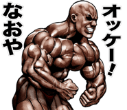 818414263