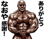 818414266