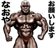 818414267