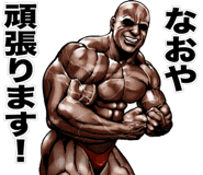 818414268