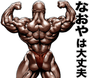 818414273