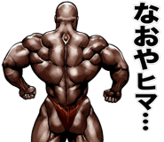 818414274