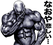 818414277