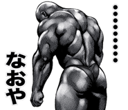 818414278