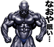 818414279