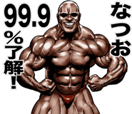 818414441