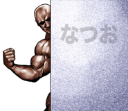 818414448
