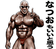 818414453