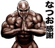 818414454