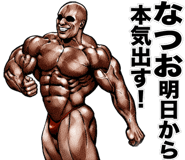 818414458