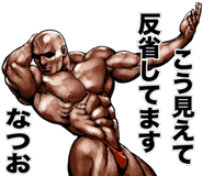 818414460