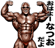 818414461