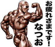818414462