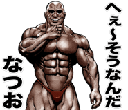 818414464