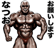 818414467