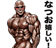 818414469
