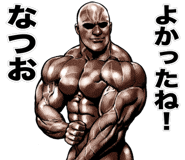818414470