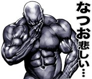 818414477