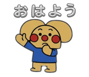 818422953