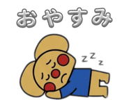 818422957