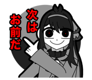 818424217