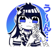 818424221