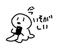 818424824