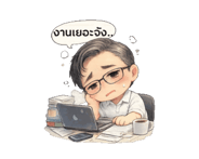 818425909