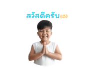 818425929
