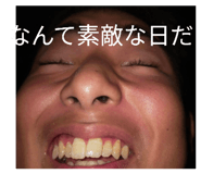 818430612