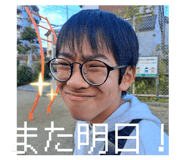 818430613