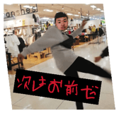 818430622