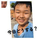 818430623