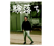 818430625