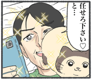 818431197