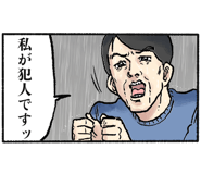 818431201