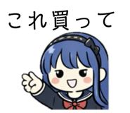 818435017
