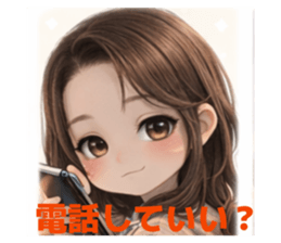 818436309