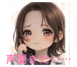 818436314