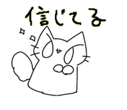 818444731