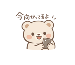 818445475