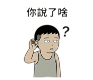 818449066