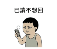 818449068