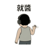 818449072