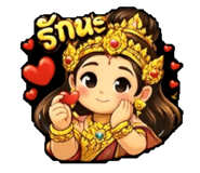 818472266