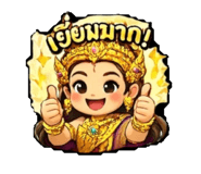 818472271