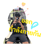 818472719