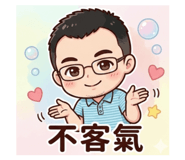 818473993