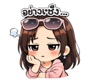 818475172