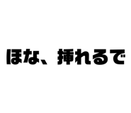 818477617